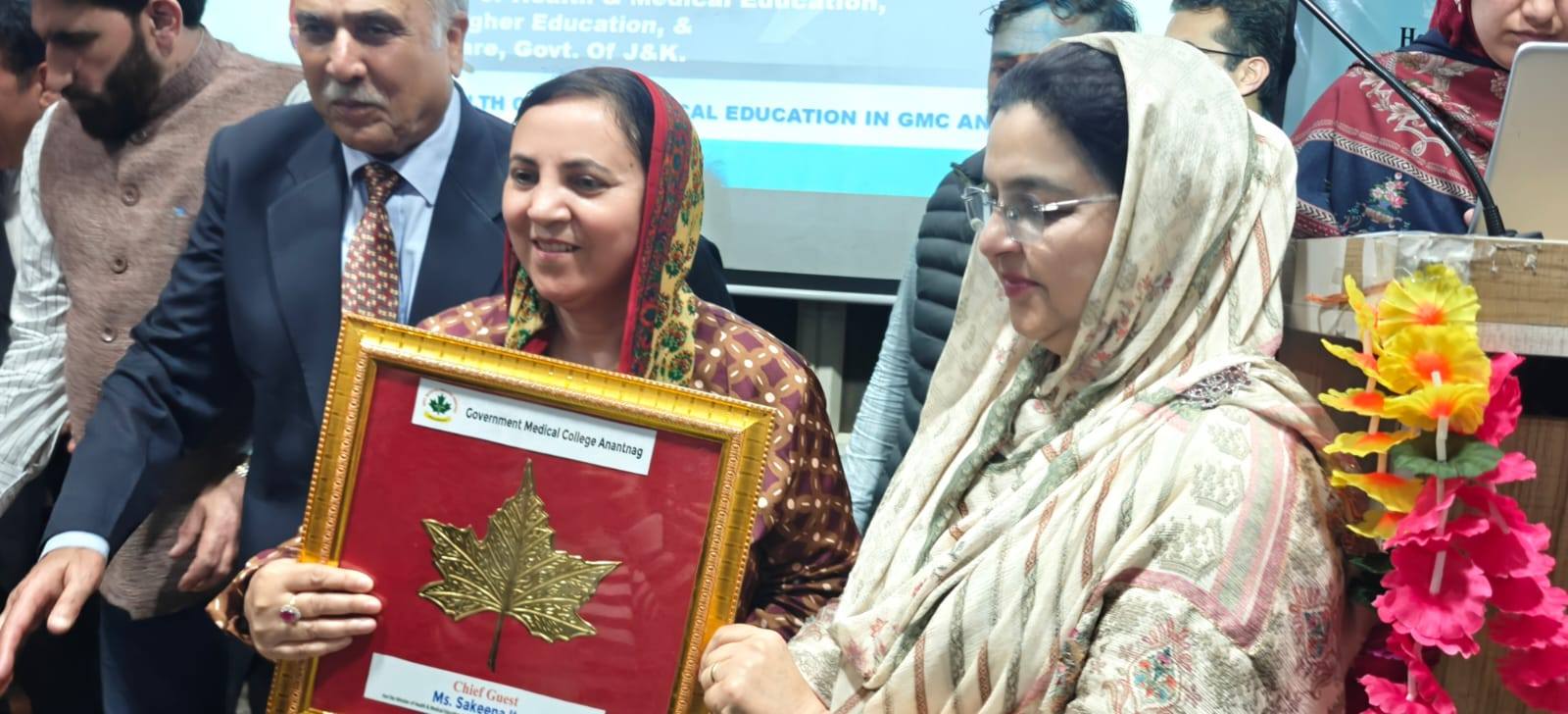 Visit of Hon'ble Health Mnister